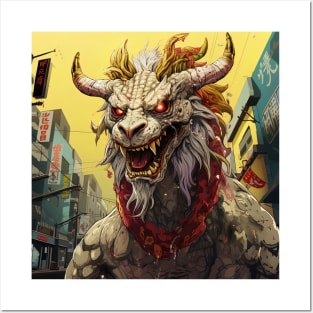 Qilin Posters and Art